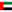 Arabic (UAE)